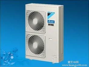 廣州白云區(qū)大金空調(diào)售后維修服務(wù)指南 官方電話與專(zhuān)業(yè)服務(wù)點(diǎn)